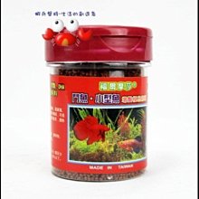 【蝦兵蟹將】台灣HIPO-海寶【淡水酸鹼值測試劑˙PH4.8-7.5】PH測試劑 歷史價格詳細信息