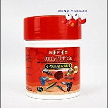蝦兵蟹將【台灣新佳尼赫】高效活性硝化益菌【1000ml/1L】硝化菌 歷史價格詳細信息