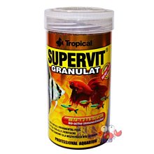 Tropical】德比克高維他中小型熱帶魚主食100ml 燈科 神仙 觀賞魚 蝦 強化免疫--毛貓寵 歷史價格詳細信息