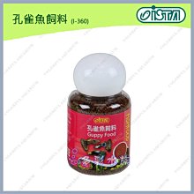 +多彩雲水族⛅標準《24小時循環 定時器 》機械式定時器，電磁閥，水草燈，居家電器定時開關，啟動顯示燈，高規格安全 歷史價格詳細信息