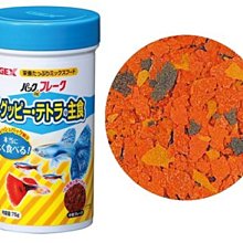 *魚趣館*日本五味GEX 脫臭脫色活性炭 80g*10袋入/外掛可用/量販包 歷史價格詳細信息