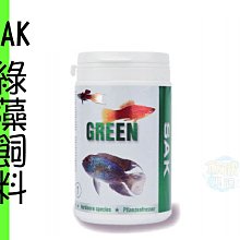 捷克進口煙缸BOHEMIA 風車款透明大氣帶儲物長方形水晶玻946 歷史價格詳細信息