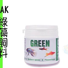 捷克進口煙缸BOHEMIA 風車款透明大氣帶儲物長方形水晶玻946 歷史價格詳細信息