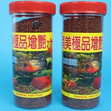 極品豔麗回紋巴西全綵回紋手鍊7.8mm.回紋由古代被稱爲富貴的象徵，寓意富貴延綿不絕，源源不斷.重:20.3g 歷史價格詳細信息