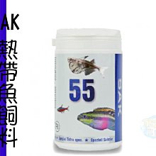 捷克進口煙缸BOHEMIA 風車款透明大氣帶儲物長方形水晶玻946 歷史價格詳細信息