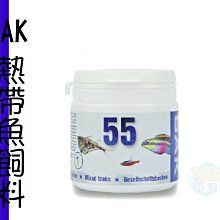 捷克進口煙缸BOHEMIA 風車款透明大氣帶儲物長方形水晶玻946 歷史價格詳細信息