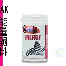 捷克進口煙缸BOHEMIA 風車款透明大氣帶儲物長方形水晶玻946 歷史價格詳細信息