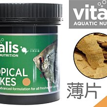 小郭水族-信友【 黑色 生化棉  60*45*5cm 】上部過濾 陶瓷環 活性碳 參考 歷史價格詳細信息