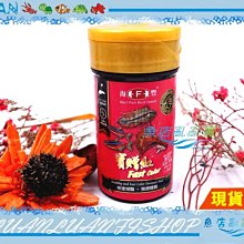 【魚店亂亂賣】魚寶寶-頂級直立螺旋棉竹炭棉/活性碳棉12入x6包(上部滴流盒.底部過濾)台普麗 歷史價格詳細信息