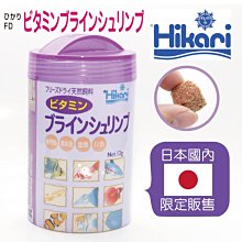 小郭水族-信友【 黑色 生化棉  60*45*5cm 】上部過濾 陶瓷環 活性碳 參考 歷史價格詳細信息