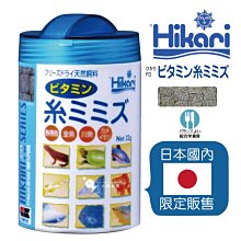 小郭水族-信友【 黑色 生化棉  60*45*5cm 】上部過濾 陶瓷環 活性碳 參考 歷史價格詳細信息