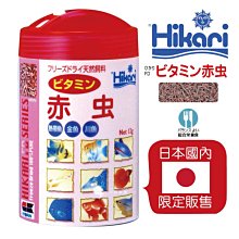 小郭水族-信友【 黑色 生化棉  60*45*5cm 】上部過濾 陶瓷環 活性碳 參考 歷史價格詳細信息