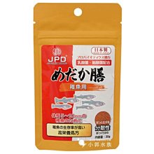 小郭水族-信友【 黑色 生化棉  60*45*5cm 】上部過濾 陶瓷環 活性碳 參考 歷史價格詳細信息
