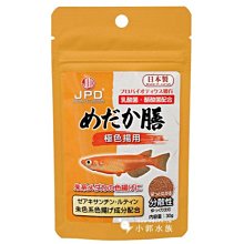 小郭水族-信友【 黑色 生化棉  60*45*5cm 】上部過濾 陶瓷環 活性碳 參考 歷史價格詳細信息