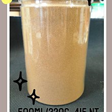 6N10G UTC6N10G貼片管TO-252（3個一拍）w25 059 [9006473] 歷史價格詳細信息