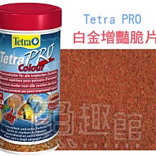 《魚趣館》S325義大利SICCE希捷 HF10 高性能多用途海陸馬達 9500L/H 水陸兩用馬達 ~刷卡分期0利率 歷史價格詳細信息