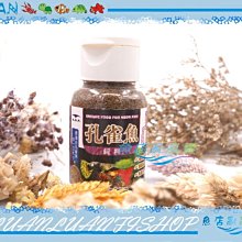 【魚店亂亂賣】ADP新型簡單外掛過濾器90L淨化水質ADP-G-030水族先生 歷史價格詳細信息