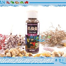 【魚店亂亂賣】ADP新型簡單外掛過濾器90L淨化水質ADP-G-030水族先生 歷史價格詳細信息