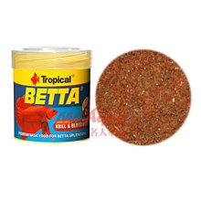 ［水族最便宜］福壽 孔雀魚飼料 小型魚飼料 燈科魚飼料 魚飼料 140g 大瓶裝 歷史價格詳細信息