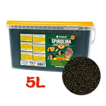 ［水族最便宜］Tropical熱帶魚增艷顆粒1000ml(適合七彩、神仙、慈鯛、血鸚鵡、羅漢⋯等所有觀賞魚） 歷史價格詳細信息