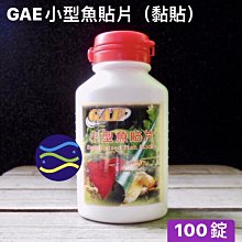 GAE百世芬86006yf超輕記憶鈦框復古圓形架顏鏡光學架 歷史價格詳細信息
