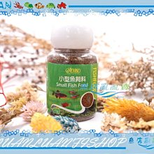 【魚店亂亂賣】ISTA小型微粒飼料60g(增艷配方)孔雀魚，燈科魚，球魚飼料台灣伊士達I-336 歷史價格詳細信息