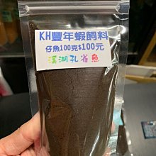 現貨 品質 100 % lv路易威登男士菱格紋帶皮帶 牛皮帶身 男【潮流百貨】 歷史價格詳細信息