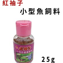 【北高雄】博達克 KH測試劑 碳酸鹽硬度測試劑 Prodac 歷史價格詳細信息