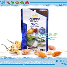 Hikari高夠力【孔雀魚飼料 22g】下單請先詢問是否有現貨＊魚之歡 歷史價格詳細信息