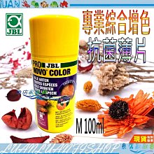 【魚店亂亂賣】魚寶寶-頂級直立螺旋棉竹炭棉/活性碳棉12入x6包(上部滴流盒.底部過濾)台普麗 歷史價格詳細信息