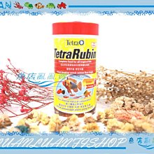 Tetra 熱帶魚薄片飼料 100ml 歷史價格詳細信息