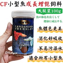 大瓶裝 公司貨 Rovendis羅凡迪詩 淨根洗髮精1000ml 歷史價格詳細信息