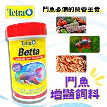 [星星水族] MR.AQUA 多功能角落過濾器 低水位過濾器 沈水過濾器 淡水/海水缸 造景 淨化水質 歷史價格詳細信息