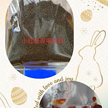 【加購專用，請勿單獨選購】 清燉牛肉湯1包(4-5人份/包) 電視美食X上班這黨事 APPLE、余皓然推薦! 歷史價格詳細信息