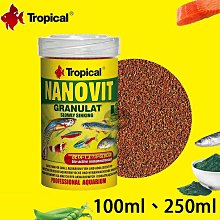 【Tropical】德比克 強化免疫 高級金魚飼料(1000ml) 歷史價格詳細信息