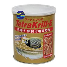 微笑的魚水族☆【乾濕分離上部式過濾槽(三層) 2尺/ 二尺(適用傳統缸)】底濾式設計 / 乾溼分離 歷史價格詳細信息