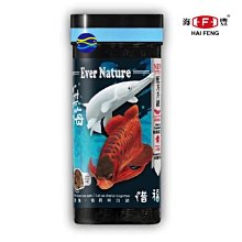 微笑的魚水族☆海豐Alife【亞馬遜AMAZON金魚.熱帶魚專用飼料 220g中粒】(慈鯛、血鸚鵡、金波羅)浮上性 歷史價格詳細信息