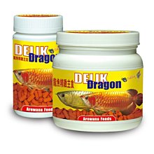 微笑的魚水族☆FishLive-樂樂魚【七彩神仙魚精緻主食(緩沉/S) 1100ml】GCF-505103 歷史價格詳細信息