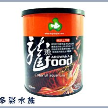 台北►►多彩水族◄◄《高透 玻璃CO2 監測器+測試液=套組》CO2測試_魚缸 二氧化碳_CO2 檢測_掛式 U形_水草 歷史價格詳細信息