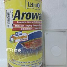 Tetra 花羅漢增艷飼料(大顆粒) 250ml 歷史價格詳細信息