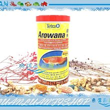 龍魚飼料新加坡仟湖集團傲深OF AR-G2魚專業增豔禦用飼料龍魚禦用飼料上浮性小顆粒條狀250公克罐裝(免運費) 歷史價格詳細信息