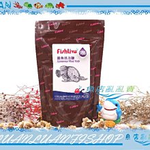 【~魚店亂亂賣~】多層式上部一尺半三層多格式生化過濾槽1.5尺+MA35L揚水馬達(透明滴流槽) 歷史價格詳細信息