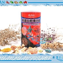 【魚店亂亂賣】Mr.Aqua水族先生 全方位淨水硝化菌+全效水質穩定液+增豔濃縮黑水4000ml 3種各1組合 歷史價格詳細信息