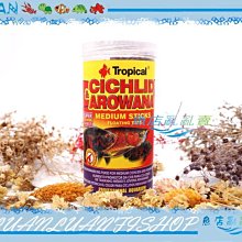 【魚店亂亂賣】佳力仕ALEAS內置沉水過濾器IPF-228F沉水馬達220L低水位 歷史價格詳細信息