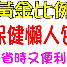 ~欣欣水族 AG23 迷你石英陶瓷環~100克~約80個 歷史價格詳細信息