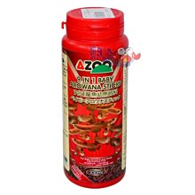 蝦兵蟹將【台灣 AZOO-愛族】極濃縮、最強硝化活菌 25g【一罐】硝化菌 水草缸 淡水缸 海水缸 適用 歷史價格詳細信息