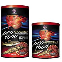 微笑的魚水族☆UP-雅柏【CrabAqua小螃蟹 直流變頻調速海陸馬達(40W)6000L/H】 歷史價格詳細信息