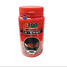 【AZOO】9合1 小烏龜  飼料900ml*2罐 歷史價格詳細信息