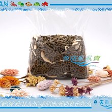 【魚店亂亂賣】小鮮肉食舖頂級凍乾低溫乾燥蝦/淡水蝦90g零食(袋裝)龍魚聖品.烏龜最愛(黑殼蝦) 歷史價格詳細信息