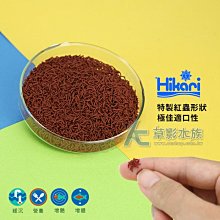 【AC草影】力的馬達（90L）【一個】上部過濾器 不鏽鋼 培林 海水 淡水 密閉式 防水性佳 超靜音 保險絲過熱斷電 歷史價格詳細信息